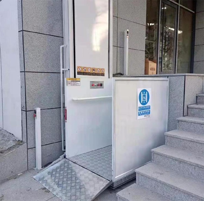 伊犁残疾人升降机